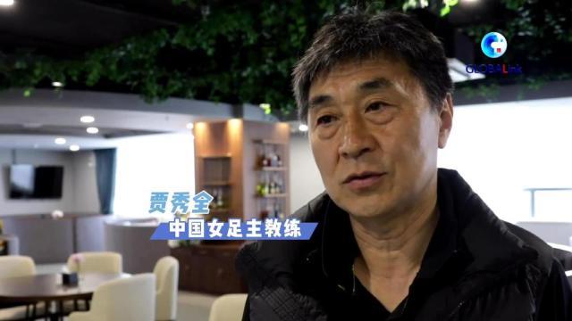 黄金甲体育官网-贾秀全解签:未期待避开美国 去奥运要怀有梦想